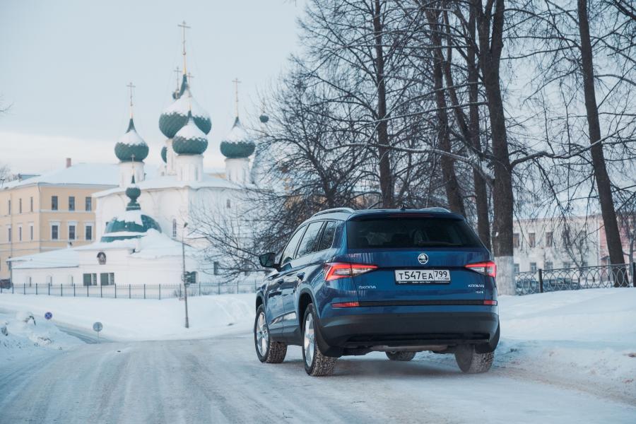  Skoda Kodiaq 4x4 2017 года  (CIS) (фото 4 из 40)
